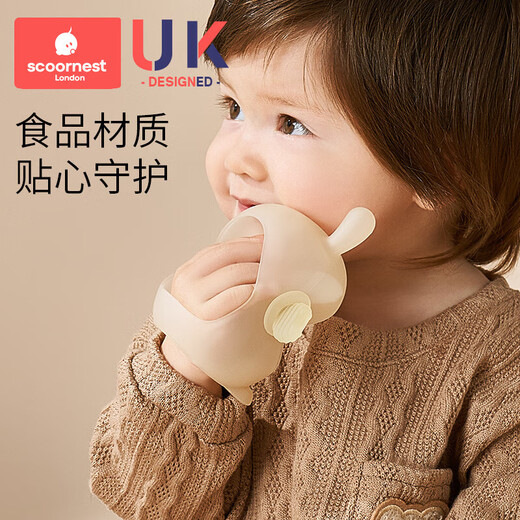 KESCOORL Baby Mushroom Teeth Fixer Baby Teeth Stick Chew Glue Food Grade Oral Appetite Stage Silicone Toy Anti-eating Hand Artifact Combination Ole Powder + Manhattan Hand Ball