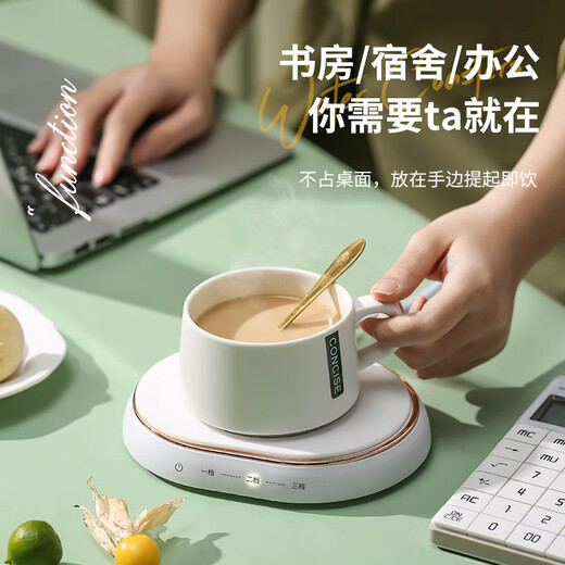 Xiaomi Guoba New Recommendation Intelligent Digital Display Constant Temperature Coaster Automatic Heating Warm Coaster Home Office Hot Milk Heating Coaster Gravity Sensing-Round Coaster Gold-plated Black