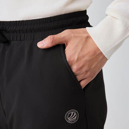 BOSIDENG's new style women's casual down pants, warm and windproof, fashionable casual pants for men and women, black 8056 XS 155/62A