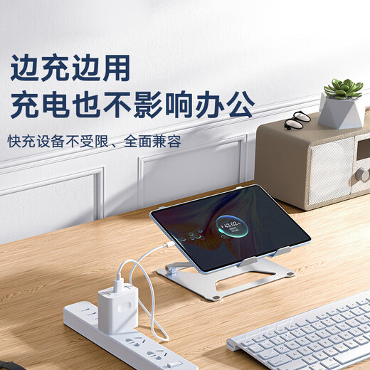 Original suitable Huawei charger 66W/120W super fast charging type-c fast charging Honor Android charging cable set 66W fast charging + 1 meter cable