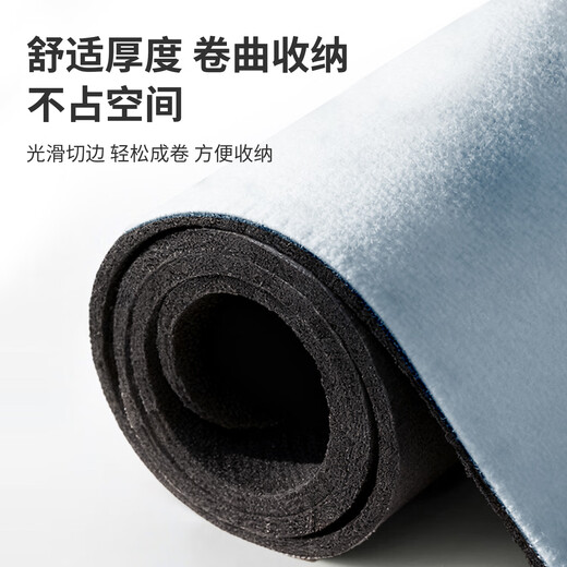 TAZD drum washing machine dust cover refrigerator cover diatom mud cover dryer water-absorbent sunscreen mat dirt-resistant dust-proof and oil-proof impeller mini dryer anti-slip mat artifact