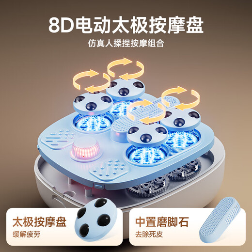 Royalstar foot bath bucket calf constant temperature heating automatic massage lying foot bath bath foot massage all-in-one foot bath bath mother birthday gift for middle-aged and elderly women foot bath bucket