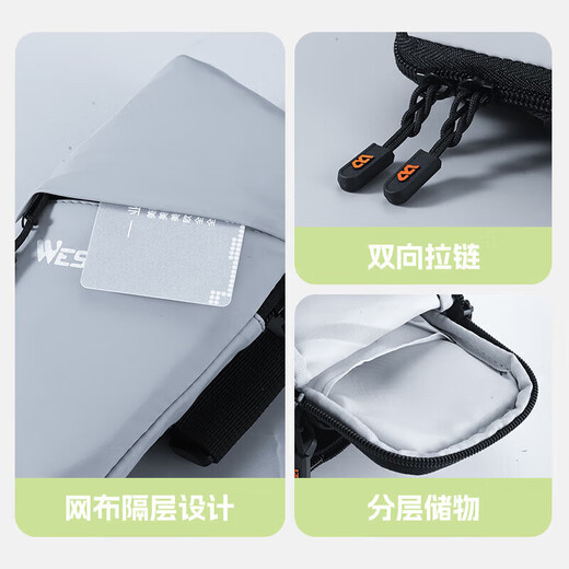 Running mobile phone arm bag for men and women, summer sports and fitness mobile phone bag, outdoor cycling arm storage bag, black