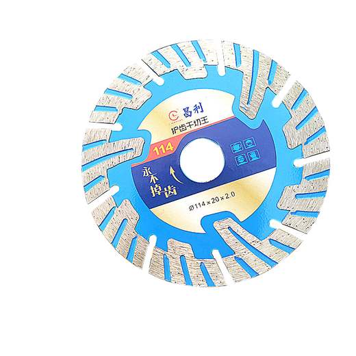 Changli 114 stone saw blade 152/190 dry cutting king granite vitrified brick concrete diamond cutting blade Changli gold dry cutting outer diameter 114 inner hole 20 washers 16_1 piece price_front