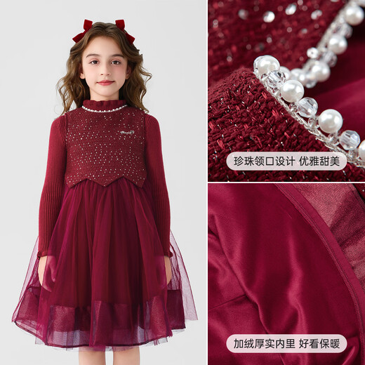 Disney (Disney) Girls Autumn and Winter New Year's Red Dress Children's Velvet Two-piece Set Thickened Princess Dress Girls Red 150