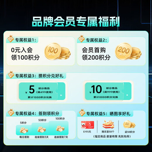 Asgard 32GB (16GBx2) DDR5 6000 desktop memory Valkyrie II RGB light strip Hynix A-die CL28 Extreme Night Black