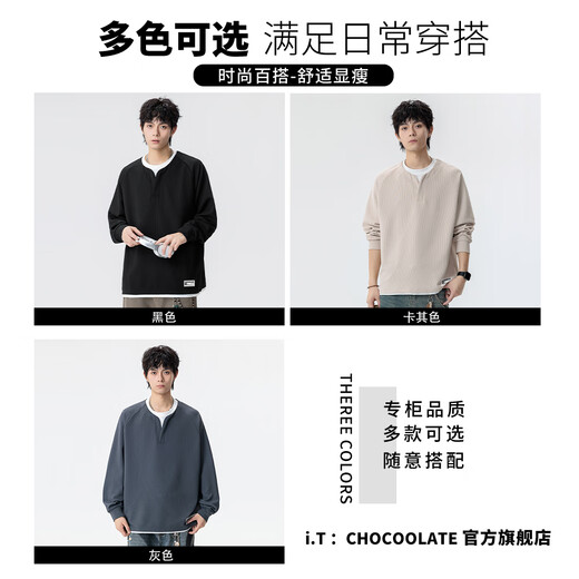 CHOCOOLATE it2025 Autumn Henry Collar Sweatshirt Men's Loose Casual Pullover Black M Recommended 110Jin Jin is equal to 0.5kg -125Jin Jin is equal to 0.5kg