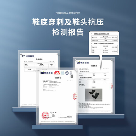 Labor protection rain boots mid-tube anti-smash and anti-puncture water shoes steel toe anti-puncture fire-fighting miners steel plate steel sole rubber shoes high tube black (38cm) 42