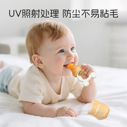 Dr. Ma's Bite Bag, a fruit-eating tool for babies, Bite-Happy Baby Soothing Teether, pushable fruit and vegetable food supplement, L size + storage box, 1 pack