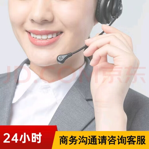 Castrol Castrol semi-synthetic water-soluble cutting fluid HYSOL machining center cutting fluid lathe HYSOL GS-J (18L)