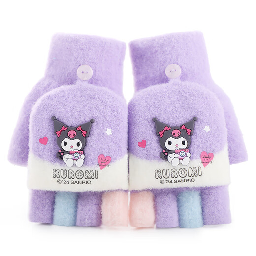 Disney Children's Gloves Autumn and Winter Girls' Gloves Flip Cover Winter Warm and Velvet Baby Girls Elementary School Writing Gloves