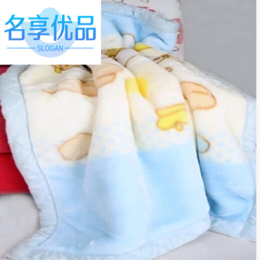 Famous high-quality children's Raschel blanket for kindergarten nap special winter double-layer thickened newborn baby plush blanket blue duck simple version 105*135 or so