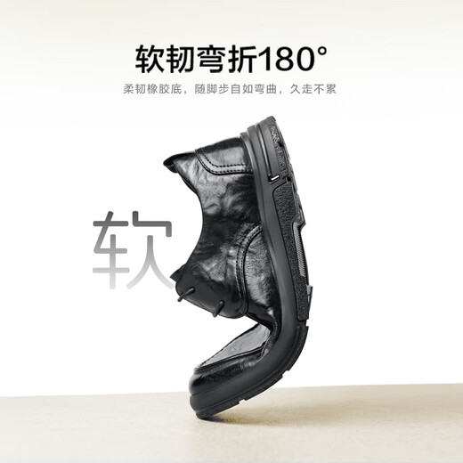 Belle Formal Leather Shoes Men's Comfortable Cowhide Autumn Casual Commuting Business Shoes A1184CM3 Black 40 (250mm)