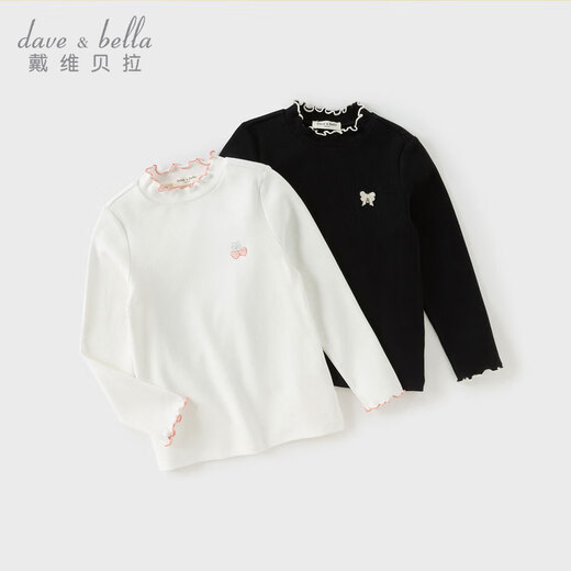 David Bella Autumn Girls' Long Sleeve T-Shirt Children's Fashionable Bottoming Shirt Antibacterial Top for Big Children