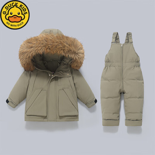 G.duck little yellow duck winter children's baby down jacket set thickened detachable crotch overalls baby winter clothing two-piece set off-white (original color real wool) 80 cm
