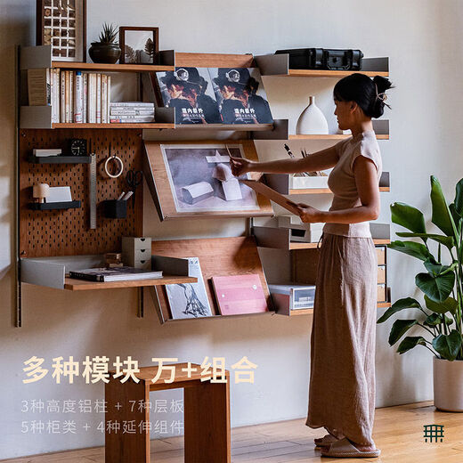 CLCEY all aluminum frame wall-mounted modules wall metal solid wood laminate wall-mounted storage rack open storage rack other size materials