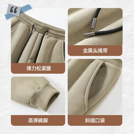 Jeanswest winter men's trousers 2025 new lamb velvet thickened warm leggings trousers teenagers loose sports pants