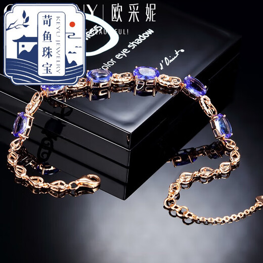 Qiaoyu collectible tanzanite bracelet 18k rose gold inlaid gemstone bracelet natural 5A blue gemstone bracelet
