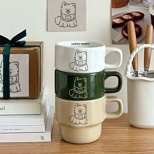 Cute Cartoon Puppy Stacking Cup Dormitory Office Home Drinking Cup Student Coffee Milk Breakfast Mug Coffee Colored Satsuma Puppy Stacking Cup 1 300ml Dog Coffee Stacking Cup