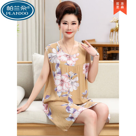 Parlando Sommer-Westen aus Baumwolle und Seide für Frauen mittleren Alters und ältere Menschen, ärmellose Heimkleidung für Mütter, kann im Sommer draußen getragen werden, dünn und fett, empfohlene Größe 1105 M, 80–100 Jin Jin entspricht 0,5 kg, tragen Sie eine Größe