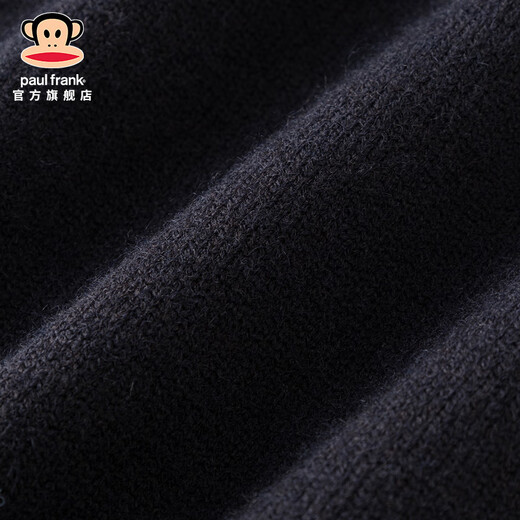 Big-mouthed monkey (paul frank) fake two-piece Henry collar sweater men's autumn and winter new trendy brand loose sweater warm solid color casual top gray autumn new product M recommended 90-115Jin Jin equals 0.5 kg