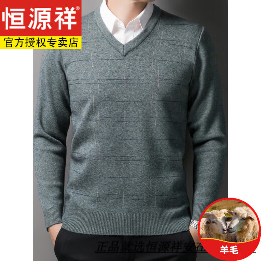 Hengyuanxiang verarbeitete V-Ausschnitt-Strickjacken-Männer-verdickte Anti-Pilled Chicken Heart-Collar-Pullover Daddy's Plüschpullover warmes Basishemd Kaffee Reis-6625 m 170/84a 125-135jin [Jin gleich 0,5 kg]