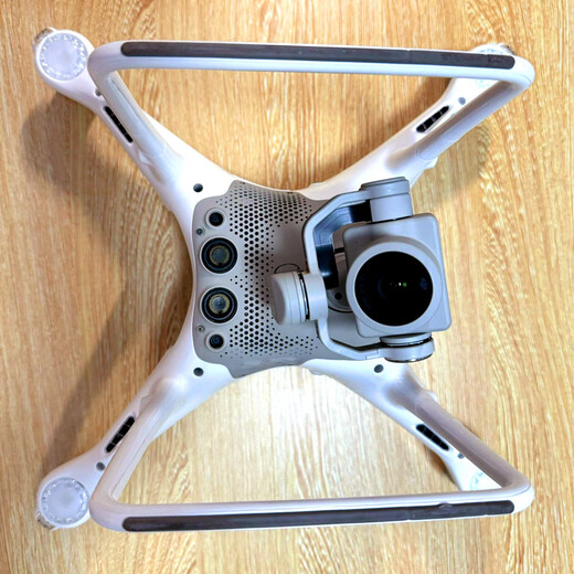 DJI FLIP second-hand dji drone Phantom 4p 2.0+ quadcopter HD aircraft phantom4pro2.0 Phantom 4 single body 95 new (excluding remote control and battery)