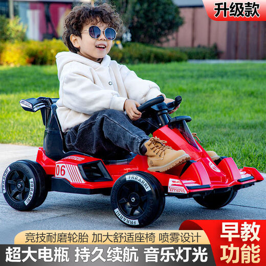 Xiaolegou children's electric car go-kart four-wheel car toy car remote control can sit 3-6-8 years old male and female baby stroller silver gray enlarged battery remote control dual drive + Bluetooth music