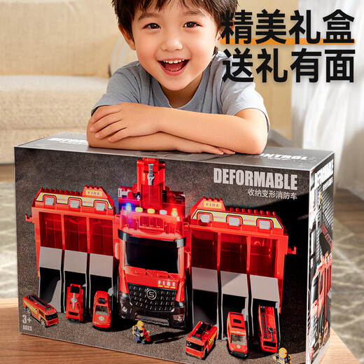 Wild Rider Toy Car Trailer Toy Boy Car Ejection Rail Car Scene Storage Fire Truck Children's Birthday Gift