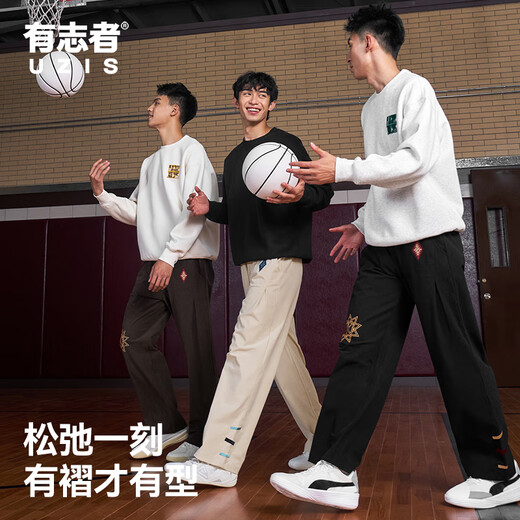 UZIS American trendy sports trousers for men's basketball running casual loose waffle straight pants totem black L