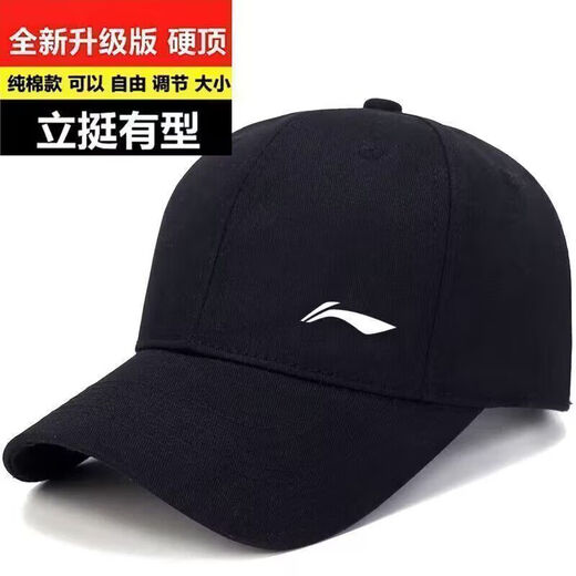 Li Ning 1990 new spring, autumn and winter sun protection and sunshade baseball cap for men and women, outdoor leisure sports, mountaineering and fishing peaked cap, trendy group purchase LN black WZM upgraded pure cotton version buckle adjustment size 52-64cm