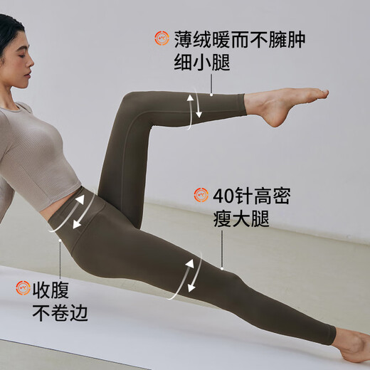 Gigt Jiji plus velvet moving pants yoga pants women's autumn and winter warm outer wear shark pants running Pilates fitness pants