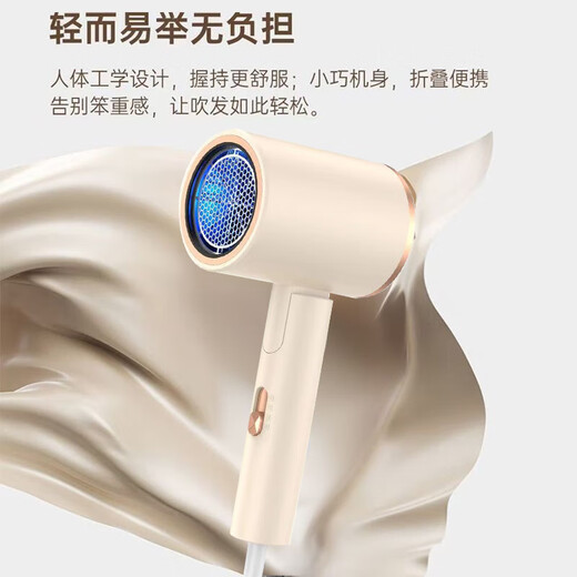 High-speed hair dryer, foldable dormitory hair dryer, household silent negative ion high-power non-harming hair constant temperature hair care barber shop hair dryer, space gray 1200W, three-speed temperature control + folding for easy storage