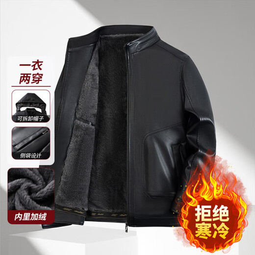 恒源祥2025新款冬季加绒加厚皮衣男中年男士连帽皮夹克爸爸冬装连帽外套 黑色 XL 180