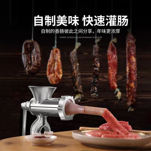 LZJV sausage filling machine household sausage machine sausage filling machine manual meat grinding artifact casing tool installed canned sausage machine mini meat grinder only sausage filling