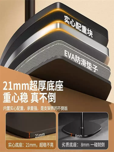 TKHE live broadcast mobile phone special stand floor-standing overhead shooting mobile phone stand shooting mirror live broadcast stand multi-functional 360-degree rotation black 1.57 meters double arms upgraded model