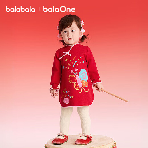 BalaOne children's clothing children's dress girls new Chinese style cheongsam dress spring 2025 new knitted New Year greetings