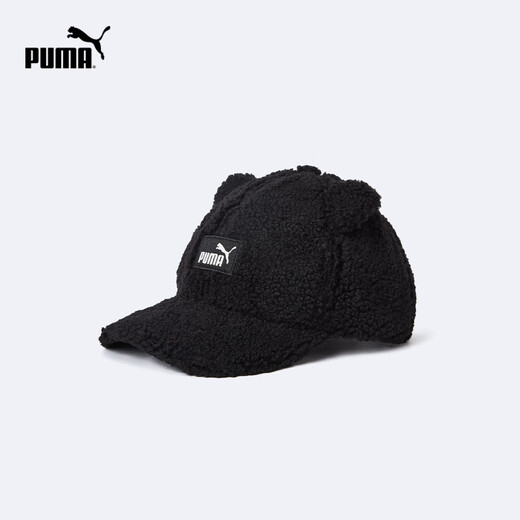 PUMA's new children's hat baseball cap is comfortable, warm and comfortable black 90001 150