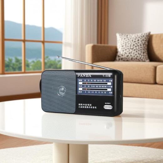 Panda (PANDA) T-03 old-fashioned emergency portable simple full-band FM radio semiconductor for the elderly new desktop companion machine for the elderly, black + 2 AA batteries + headphones