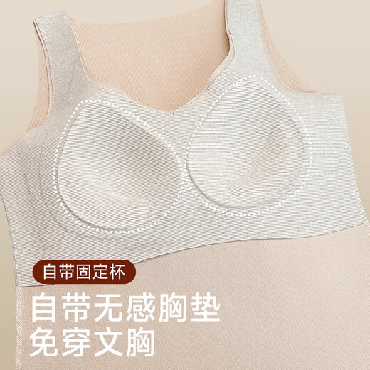 美·雅·挺无痕大码保暖背心女200斤内搭加绒免穿文胸自带胸垫德绒保暖内衣 【大码单件】咖啡 3XL 【建议150-180斤】