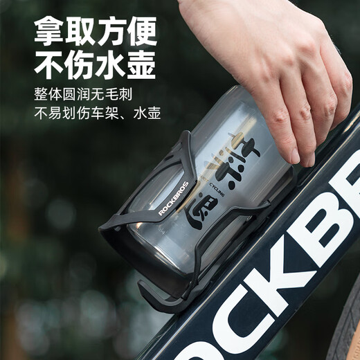 ROCKBROS Bicycle Water Bottle Cage Side Opening Road Mountain Folding Bike Water Cup Holder Cycling Bracket Equipment Accessories Black