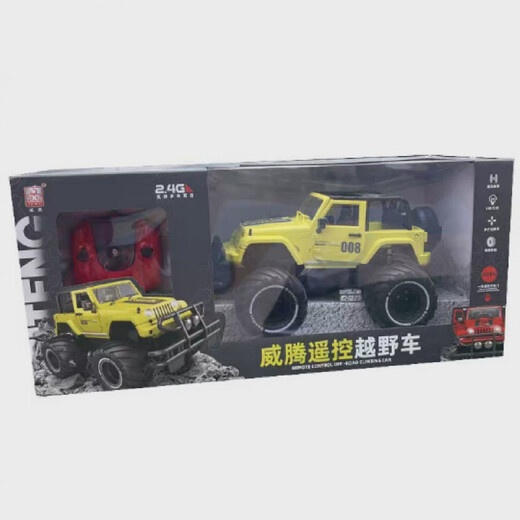 Climbing Bigfoot Rock Climbing Off-Road Remote Control Car Rechargeable Racing Model Children's Toy 3583 Remote Control Off-Road Vehicle Blue