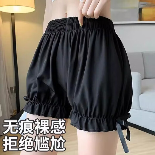 Jk safety pants women's pumpkin pants leggings anti-exposure summer thin student insurance shorts can be worn outside with skirts white new side bow L recommended 80-120Jin Jin equals 0.5 kg