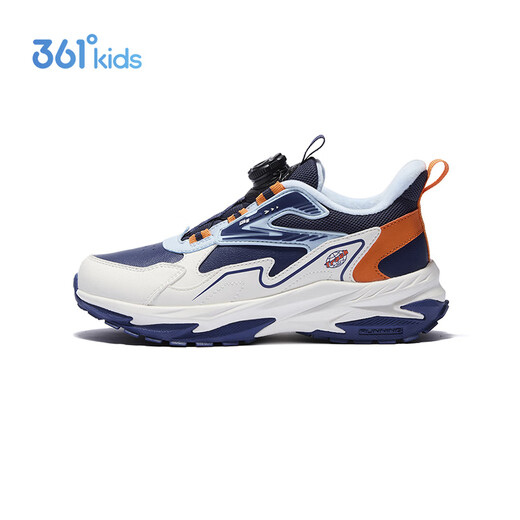 361 Children's cotton shoes 25 winter, men's and women's, middle and older children's grip, wear-resistant, light outdoor velvet warm sports running shoes, blue 38