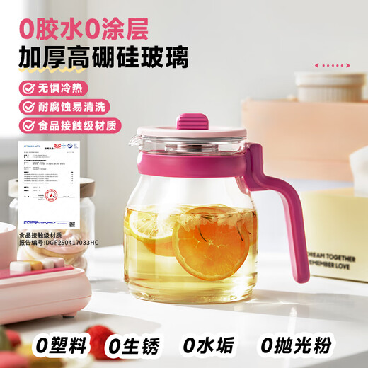 BLAUPUNKT 0 glue all-glass health pot teapot constant temperature kettle kettle soft sound insulation all-in-one mini office home flower teapot stew pot adventure blue with stew pot