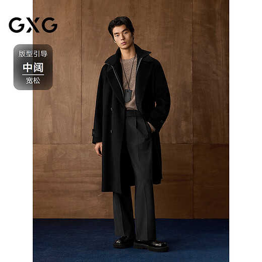 GXG Men's Wear Shopping Mall Same Style Fake Two Long Coats 2025 Winter New Arrival G25X264010 Black M