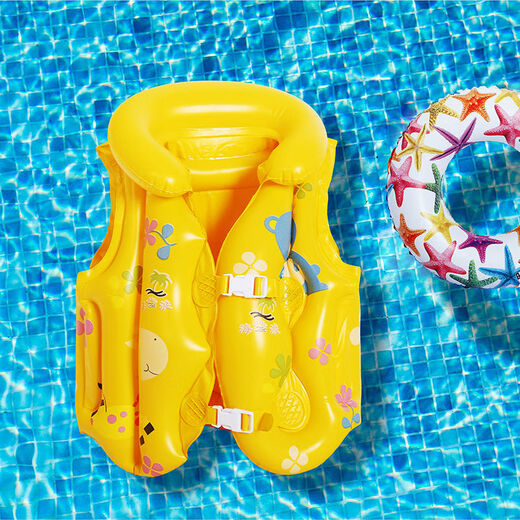 Children's life jacket buoyancy vest safe for kids boys and girls portable inflatable swimming and water anti-rollover ++90 Li Orange S size 1-4 years old 0-30 Jin Jin is equal to 0.5 kg within
