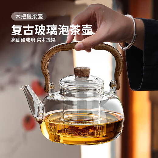 YIHUTEA Teapot Glass Tea Kettle Tea Maker Large Capacity High Borosilicate Glass Kettle Electric Ceramic Stove Tea Water Separator Kettle Thickened Lift Shanhe Kettle - Transparent 1100ml