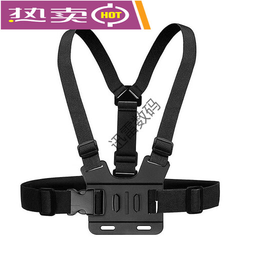 Suitable for sports camera chest strap, camera shoulder strap, SACR quick release strap, camera bracket, suitable for GoPro mobile phone, arm strap