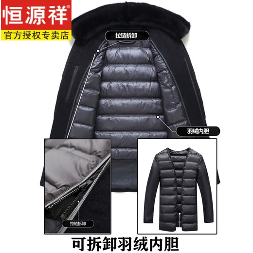 Hengyuanxiang Light Luxury Wool Woolen Coat Men's Medium Long Style Middle-aged Cashmere Jacket Short Style Middle-aged and Elderly Windbreaker Winter Thickened Pin Medium Long Style/Gray Fox Fur Collar 4XL 195 Code (Suitable for 180Jin Jin is equal to 0.5kg -200Jin Jin is equal to 0.5kg)